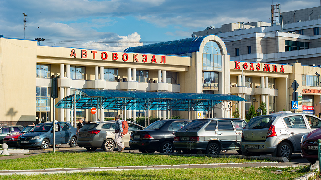 Автовокзал "Коломна" будет реконструирован