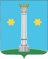 gerb Герб Коломны