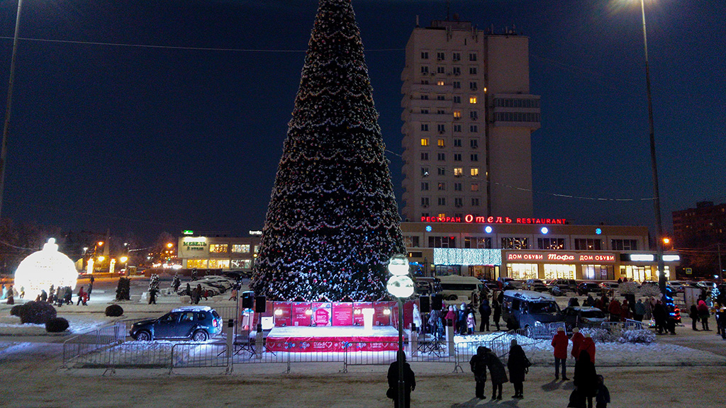 Открытие главной ёлки на площади Советской