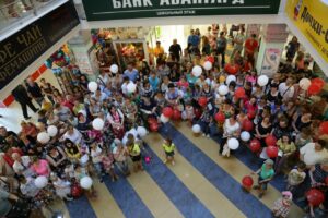 Мероприятия в ТРЦ "КАДО"