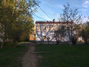 РЭУ Репинский