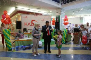 Мероприятия в ТРЦ "КАДО"